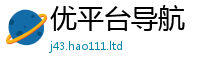 2025新资料免费大全即2025新澳门免费挂牌灯牌